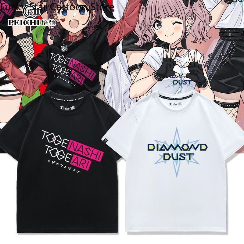 Summer Games Clothing - Camiseta de cosplay Game Girls Band