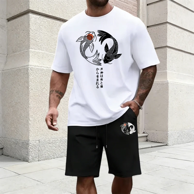 Summer Clothing Outfits - Conjunto Deportivo Masculino con Patrón Yin