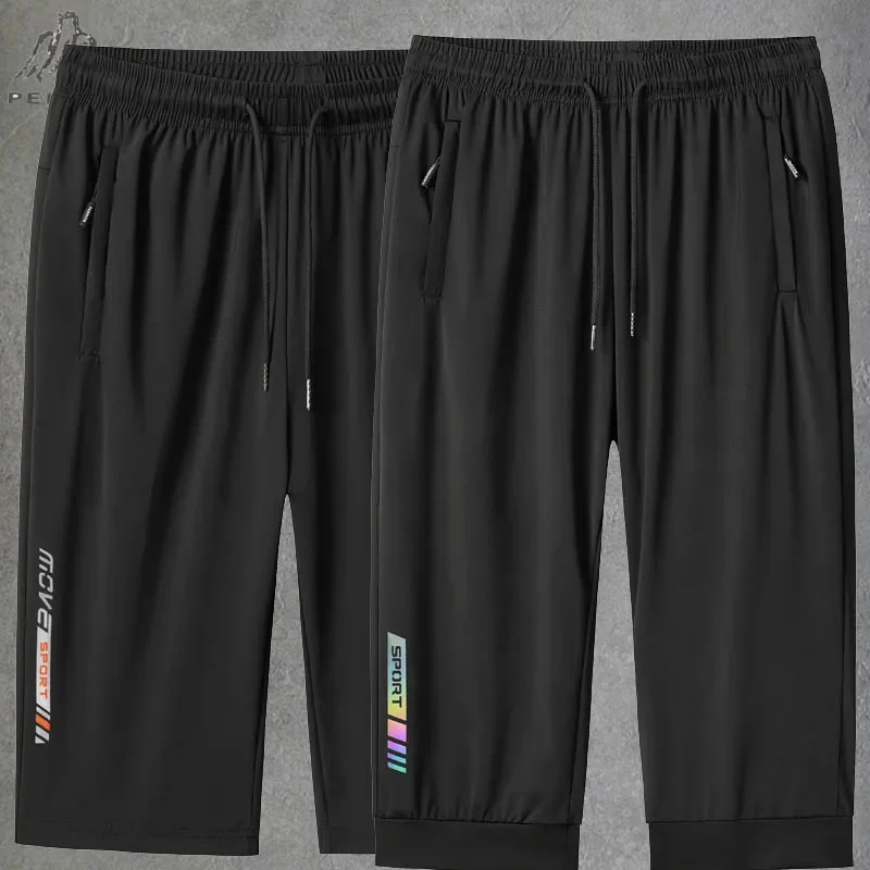Summer Clothing Websites - Pantalones capri de talla grande 7XL