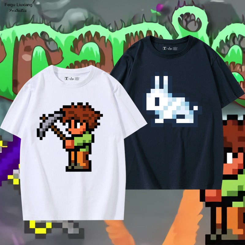 Summer Clothing Staples - Camiseta Terraria con estampado de mosaico