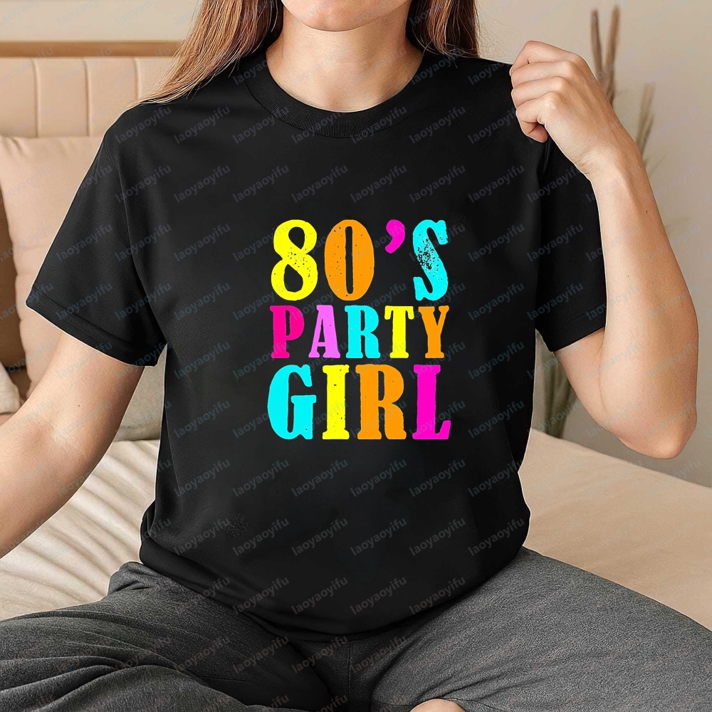 Summer Clothing Ideas - Ropa de Mujer - Estilo Fiesta