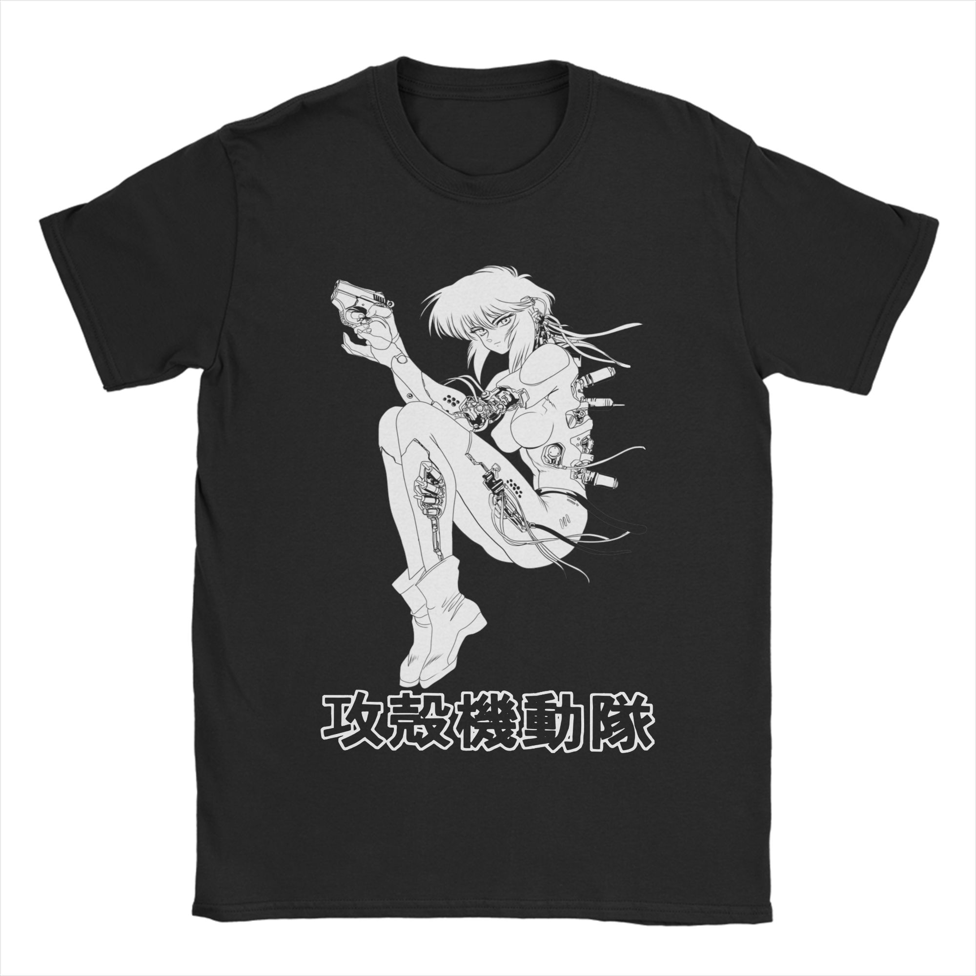 Summer Clothing Ideas - Camiseta Motoko Ghost in the Shell,