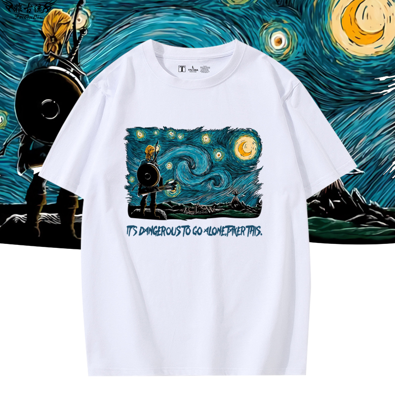 Summer Clothing Staples - Camiseta de algodón unisex de manga
