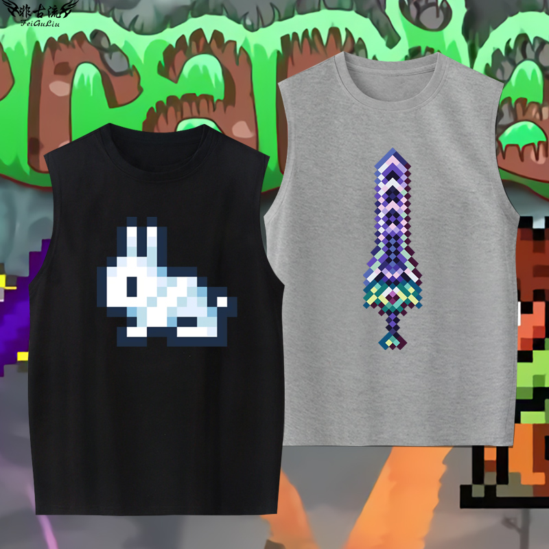 Summer Clothing Staples - Camiseta Terraria con patrón de píxeles