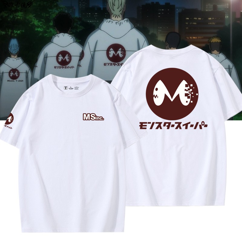 Camiseta de manga corta de alg - Summer Clothing Staples reseña y precio