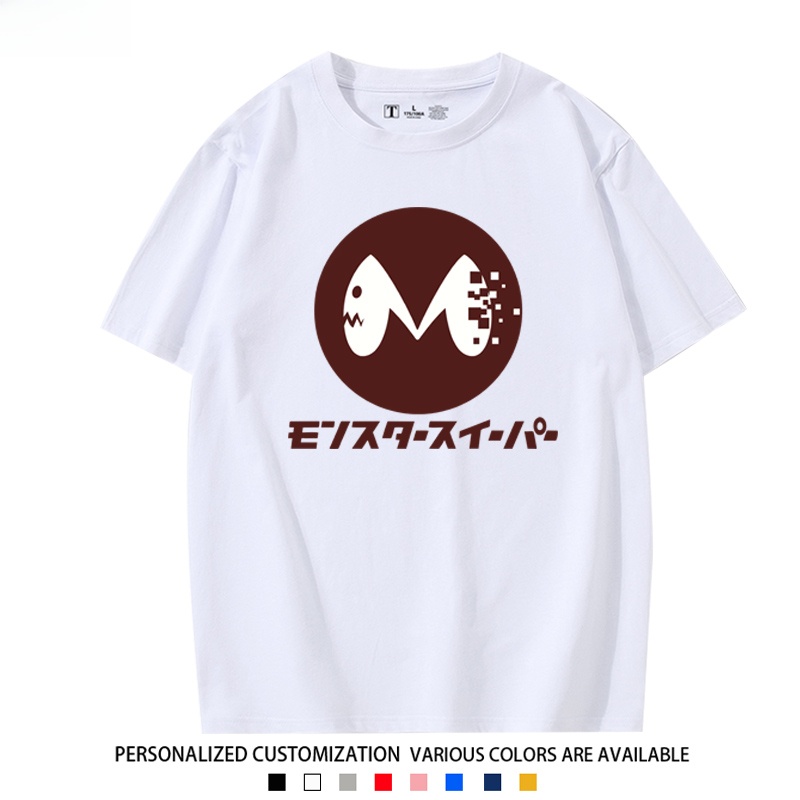 Camiseta de manga corta de alg - Summer Clothing Staples reseña y precio