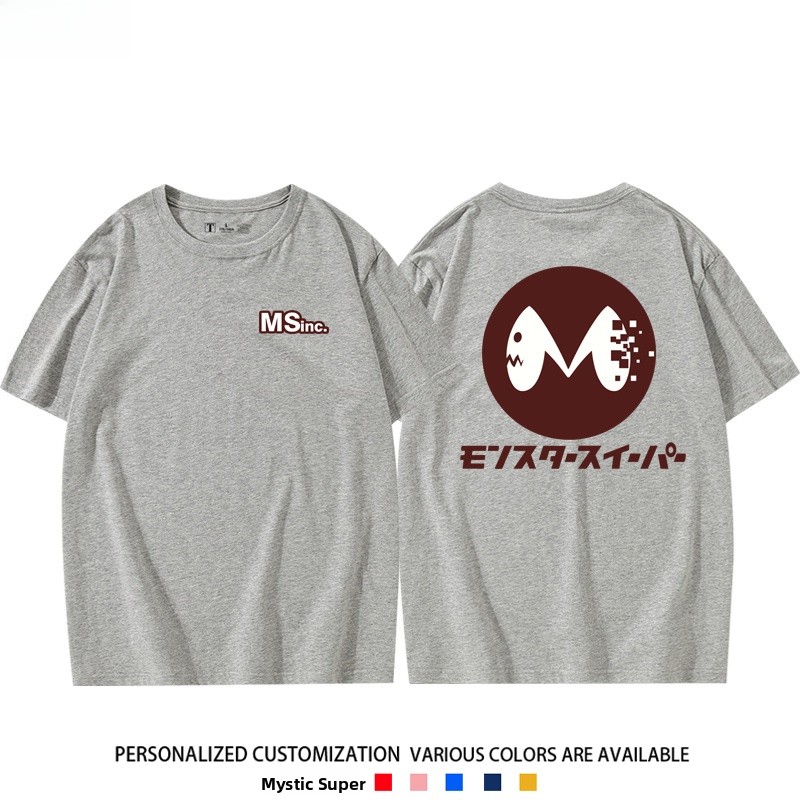 Camiseta de manga corta de alg - Summer Clothing Staples reseña y precio