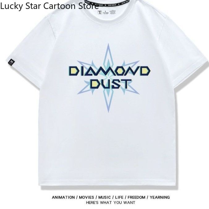 Camiseta de cosplay Game Girls - Summer Games Clothing reseña y precio