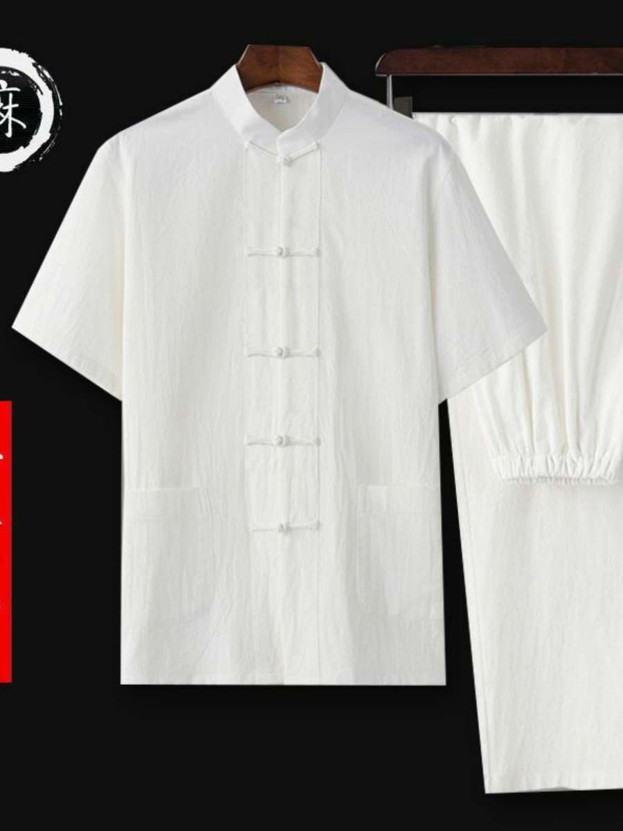 Nuevo Conjunto de Ropa Tradici - Summer Clothing Staples reseña y precio