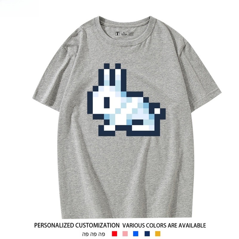 Camiseta Terraria con estampad - Summer Clothing Staples reseña y precio