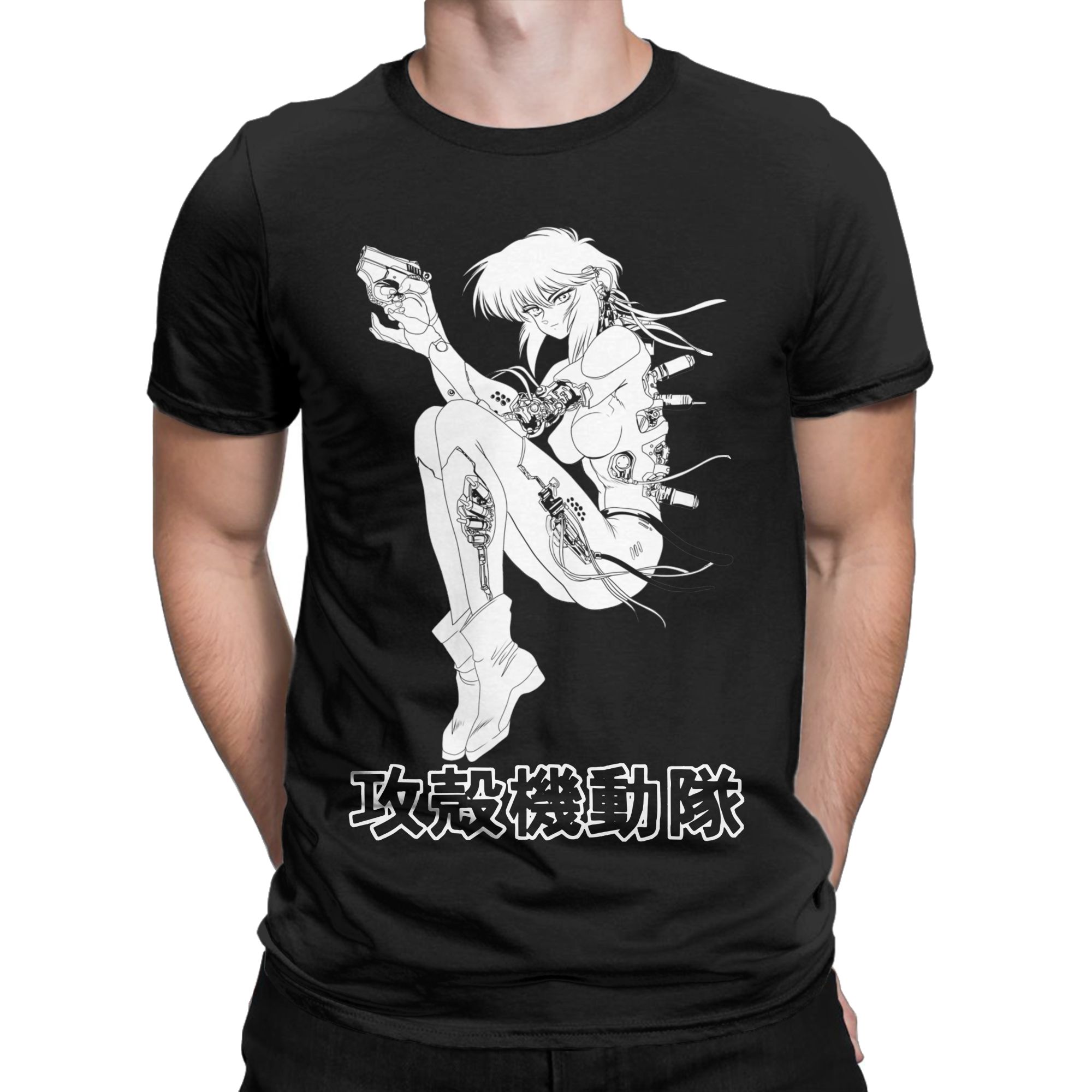 Camiseta Motoko Ghost in the S - Summer Clothing Ideas reseña y precio