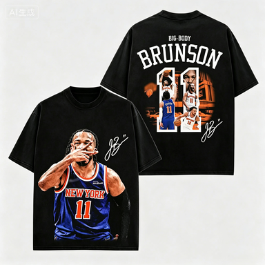 Camiseta 2026 Jalen Brunson 11 - Summer Clothing Nyc reseña y precio
