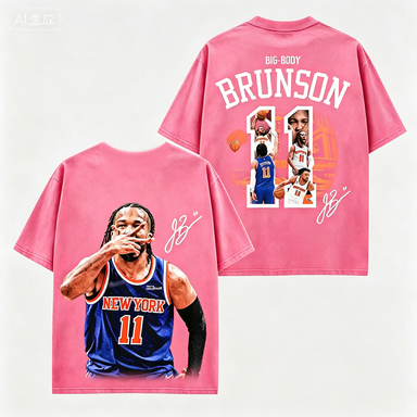 Camiseta 2026 Jalen Brunson 11 - Summer Clothing Nyc reseña y precio