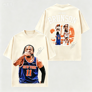 Camiseta 2026 Jalen Brunson 11 - Summer Clothing Nyc reseña y precio