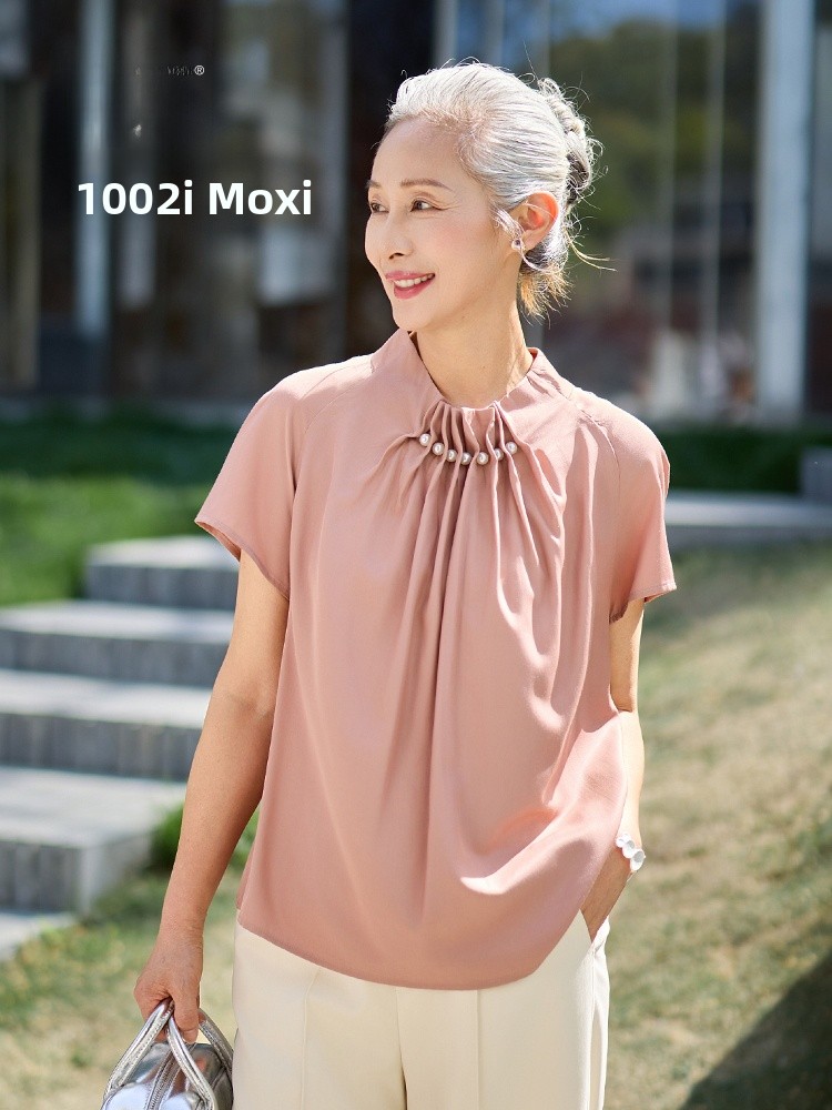 Muzhi Camiseta fina de manga c - Summer Clothing Women Over 50 reseña y precio