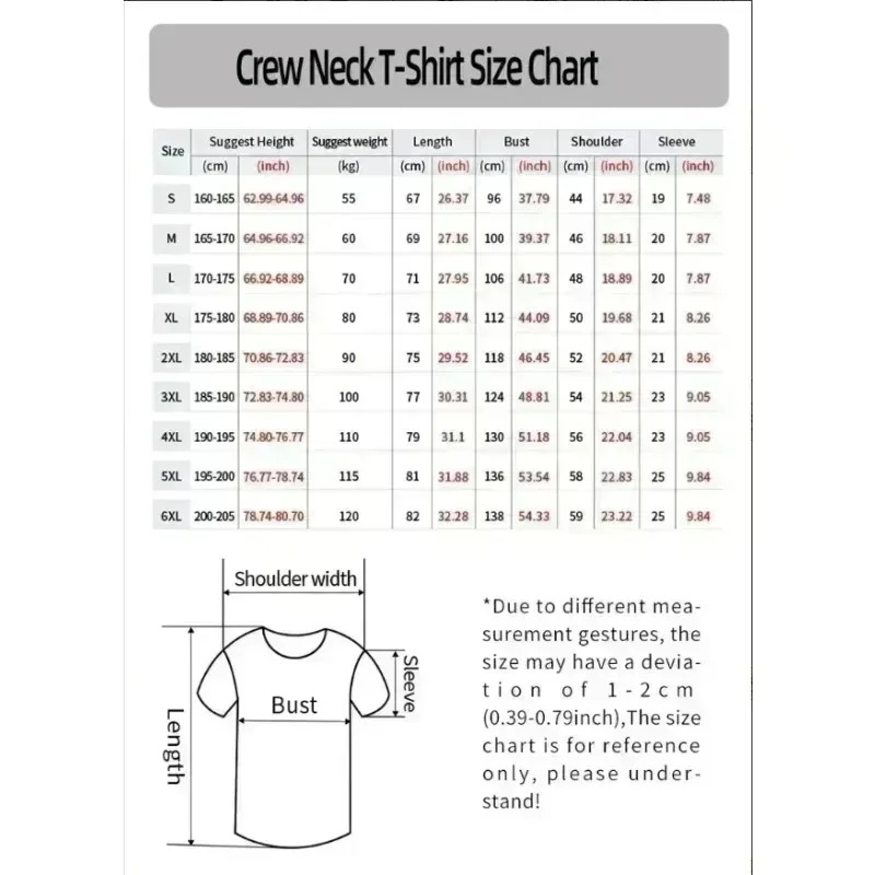Camiseta Oversize con Estampad - Summer Games Clothing reseña y precio